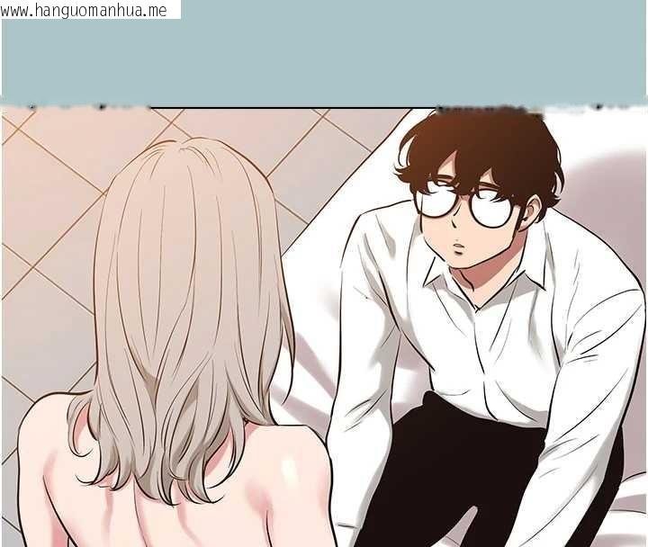 韩国漫画不要恋爱要打砲韩漫_不要恋爱要打砲-第26话-前女友上门诱惑在线免费阅读-韩国漫画-第88张图片