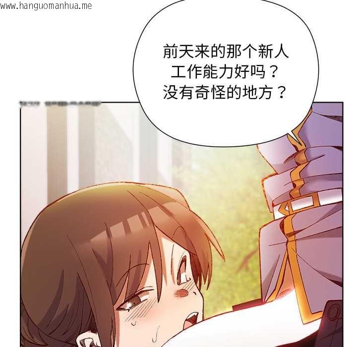 韩国漫画小姐由我来守护韩漫_小姐由我来守护-第1话在线免费阅读-韩国漫画-第23张图片