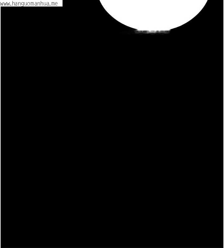 韩国漫画与生巨来韩漫_与生巨来-第7话-姐姐的诱惑在线免费阅读-韩国漫画-第161张图片