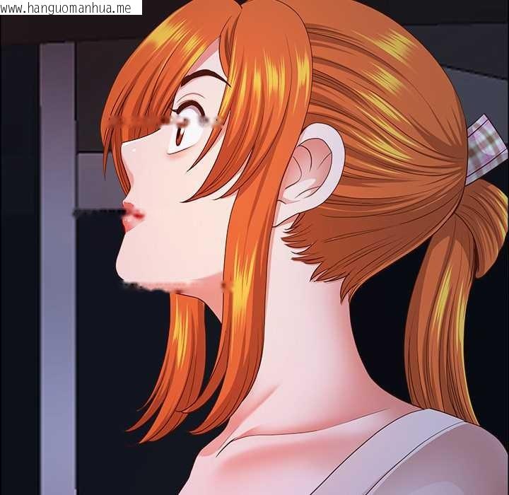 韩国漫画最强男人韩漫_最强男人-第57话在线免费阅读-韩国漫画-第61张图片