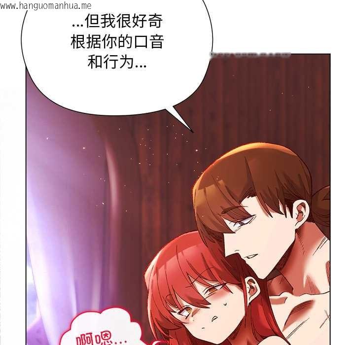 韩国漫画小姐由我来守护韩漫_小姐由我来守护-第2话在线免费阅读-韩国漫画-第49张图片