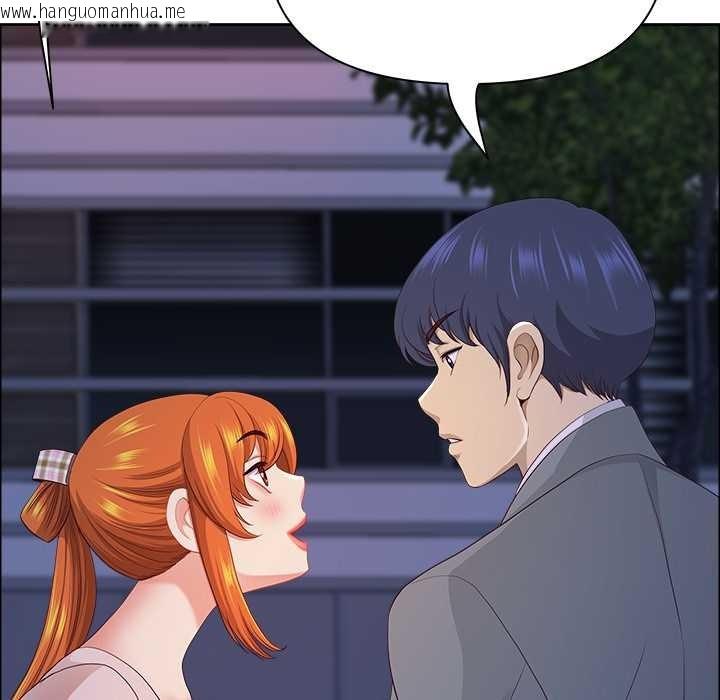 韩国漫画最强男人韩漫_最强男人-第57话在线免费阅读-韩国漫画-第85张图片