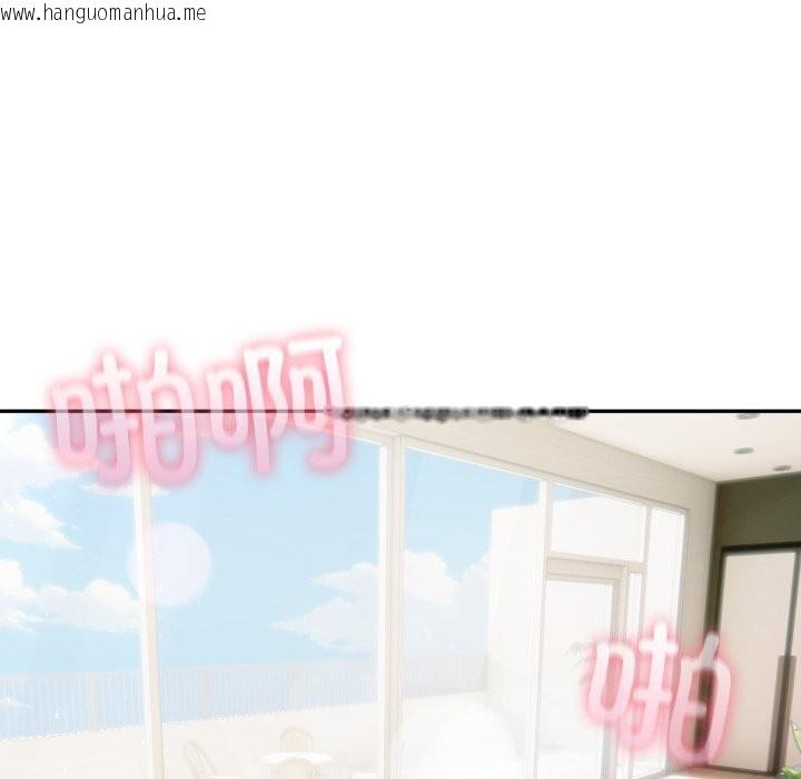 韩国漫画夫妇游戏韩漫_夫妇游戏-第60话在线免费阅读-韩国漫画-第64张图片