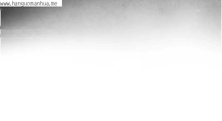 韩国漫画与生巨来韩漫_与生巨来-第4话-爱运动的美女在线免费阅读-韩国漫画-第222张图片