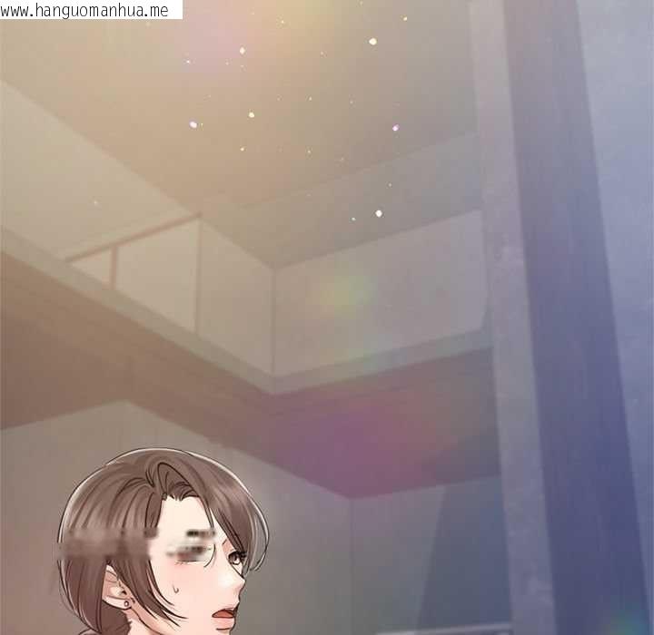 韩国漫画契约的代价/要命的契约韩漫_契约的代价/要命的契约-第10话在线免费阅读-韩国漫画-第55张图片