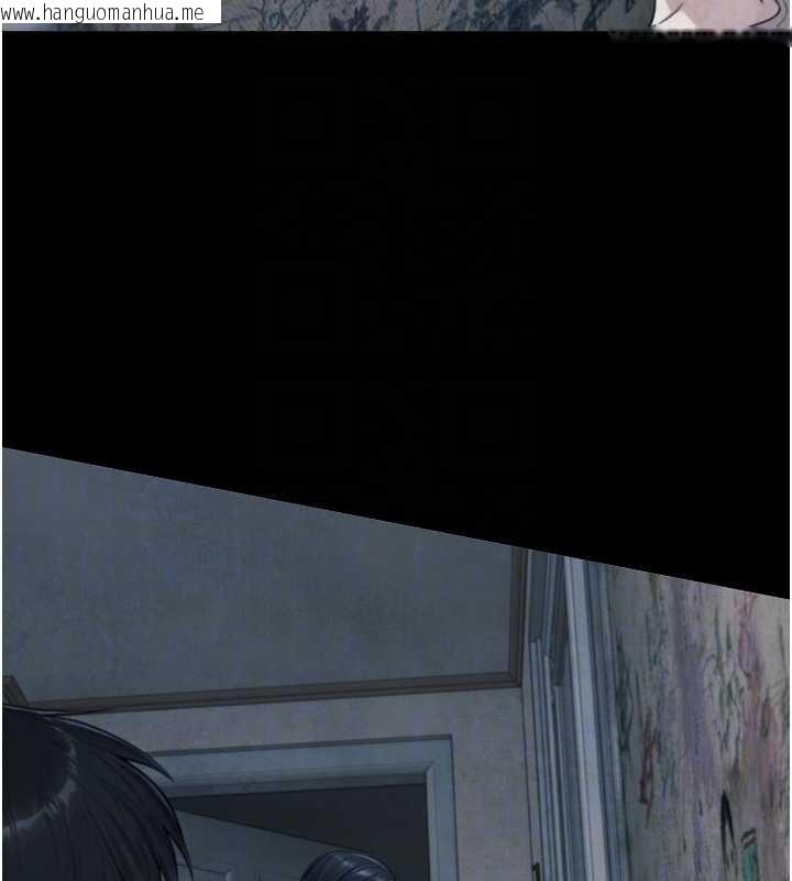 韩国漫画与生巨来韩漫_与生巨来-第6话-小穴按摩在线免费阅读-韩国漫画-第116张图片