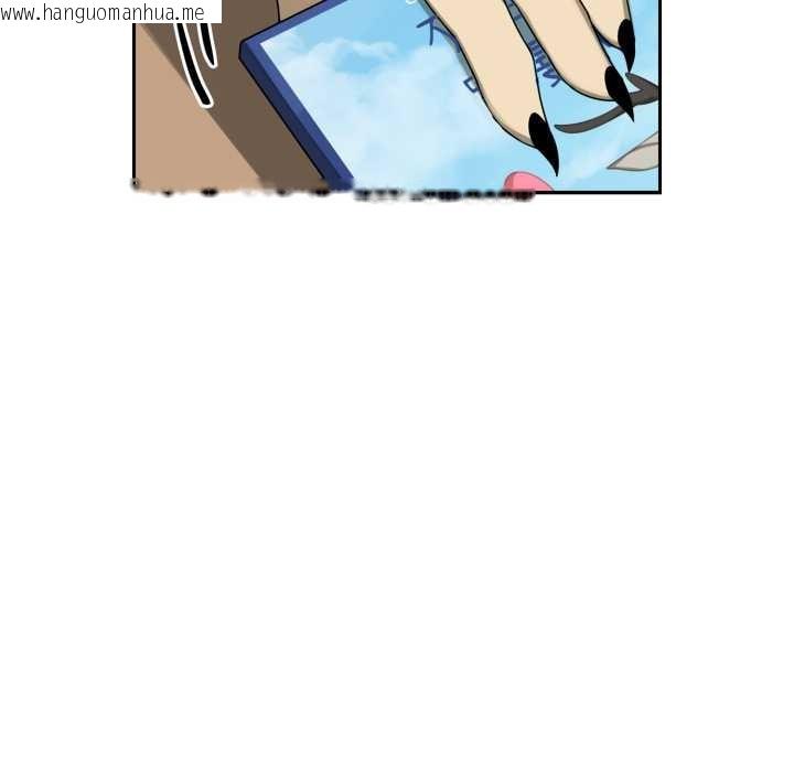 韩国漫画野兽的王国/野兽的乐章韩漫_野兽的王国/野兽的乐章-第6话在线免费阅读-韩国漫画-第180张图片