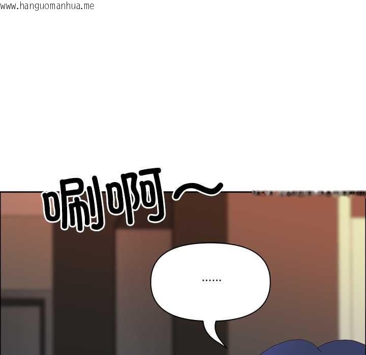 韩国漫画最强男人韩漫_最强男人-第57话在线免费阅读-韩国漫画-第158张图片