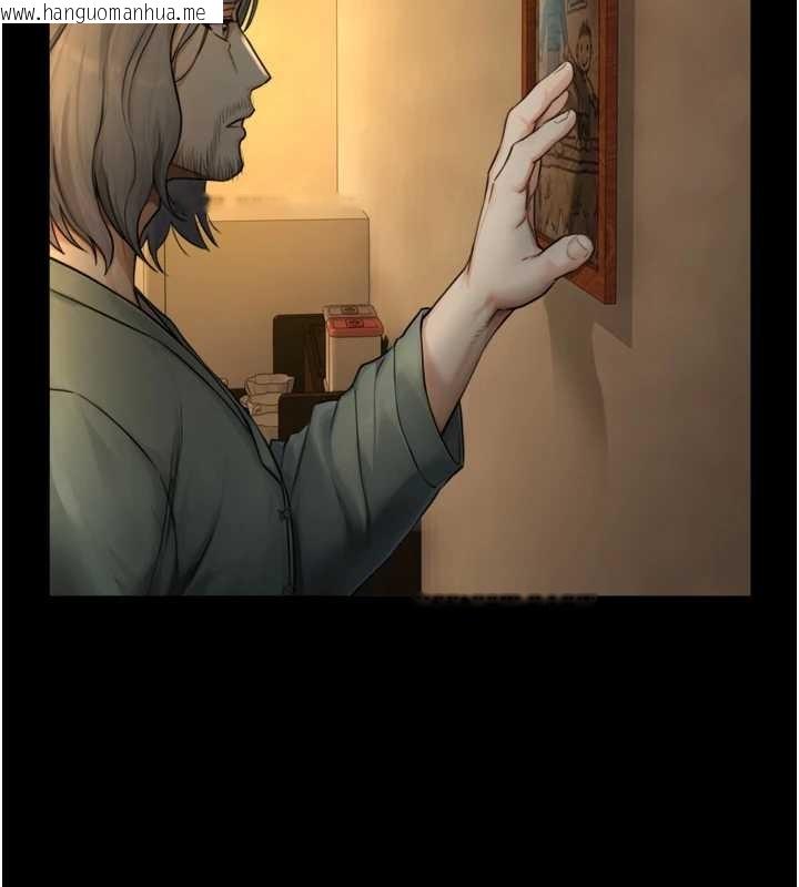 韩国漫画与生巨来韩漫_与生巨来-第6话-小穴按摩在线免费阅读-韩国漫画-第138张图片