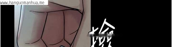 韩国漫画与生巨来韩漫_与生巨来-第3话-不愧是最大的男人…在线免费阅读-韩国漫画-第59张图片