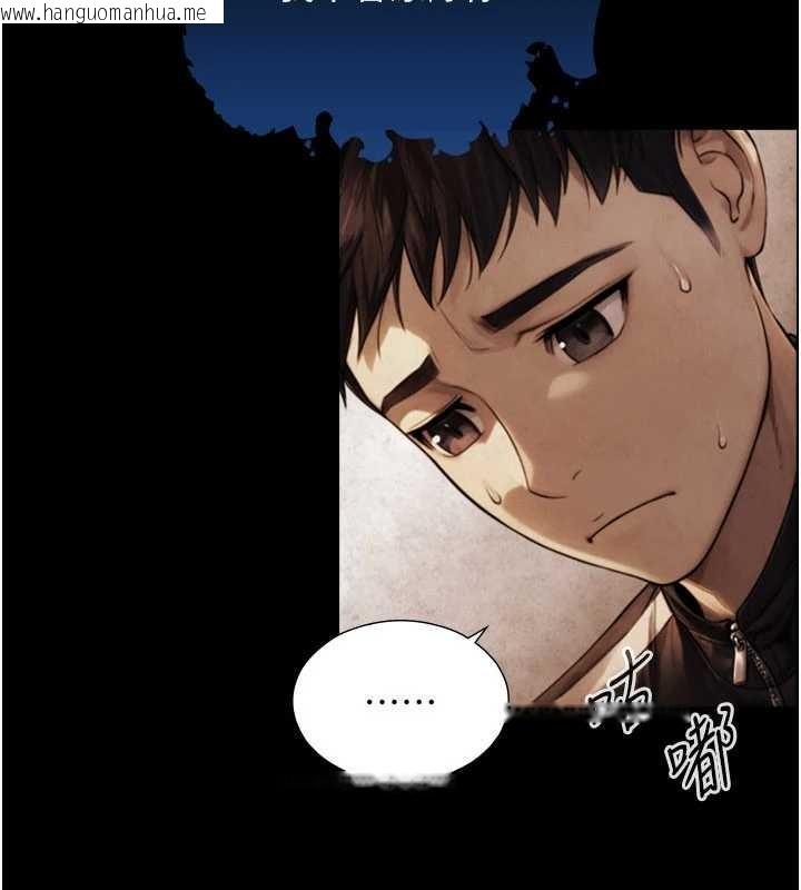 韩国漫画与生巨来韩漫_与生巨来-第7话-姐姐的诱惑在线免费阅读-韩国漫画-第71张图片