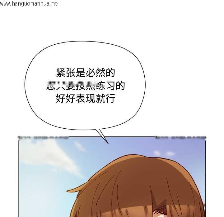 韩国漫画小姐由我来守护韩漫_小姐由我来守护-第1话在线免费阅读-韩国漫画-第36张图片