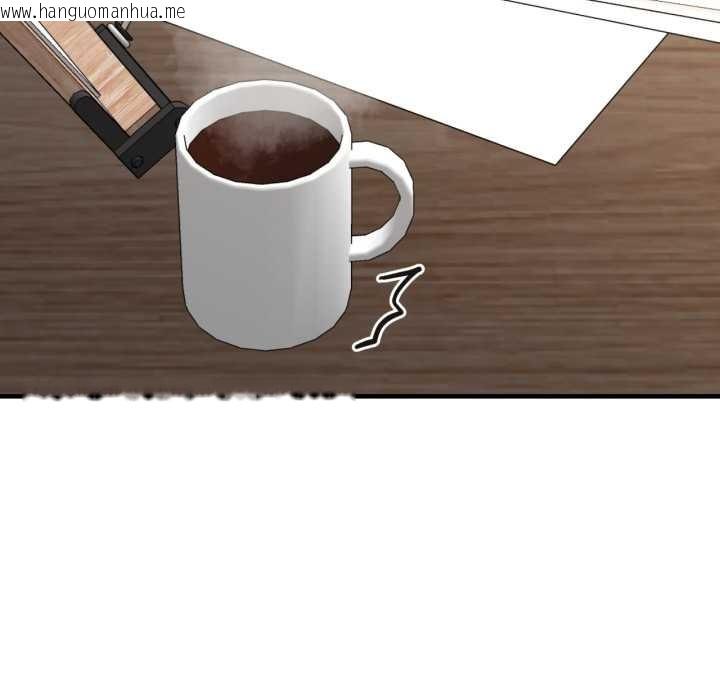 韩国漫画我的傻瓜男友韩漫_我的傻瓜男友-第44话在线免费阅读-韩国漫画-第114张图片