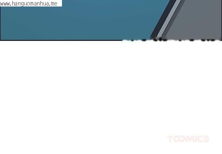 韩国漫画最强男人韩漫_最强男人-第57话在线免费阅读-韩国漫画-第3张图片