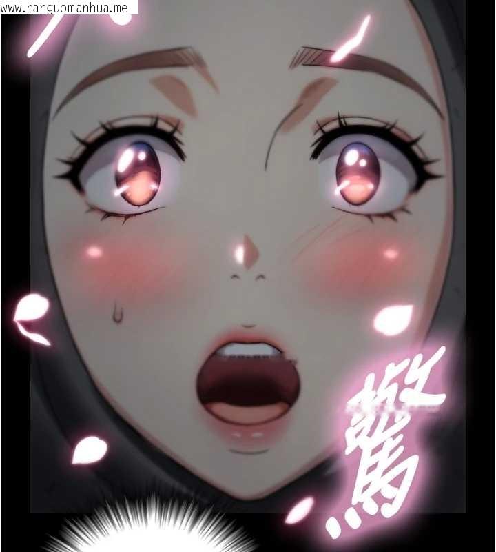 韩国漫画与生巨来韩漫_与生巨来-第4话-爱运动的美女在线免费阅读-韩国漫画-第175张图片