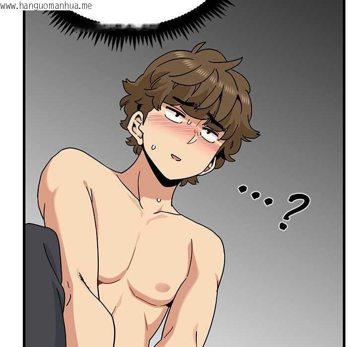 韩国漫画发小碰不得/强制催眠韩漫_发小碰不得/强制催眠-第101话在线免费阅读-韩国漫画-第62张图片