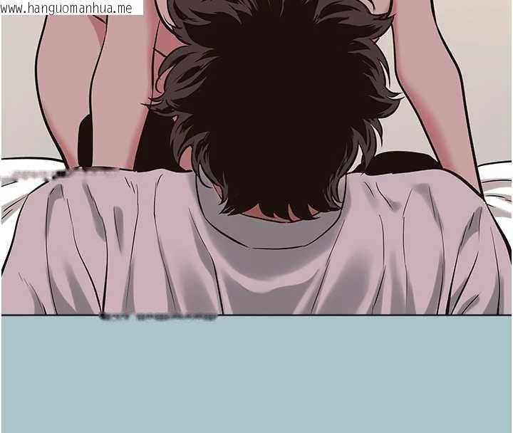 韩国漫画不要恋爱要打砲韩漫_不要恋爱要打砲-第26话-前女友上门诱惑在线免费阅读-韩国漫画-第109张图片