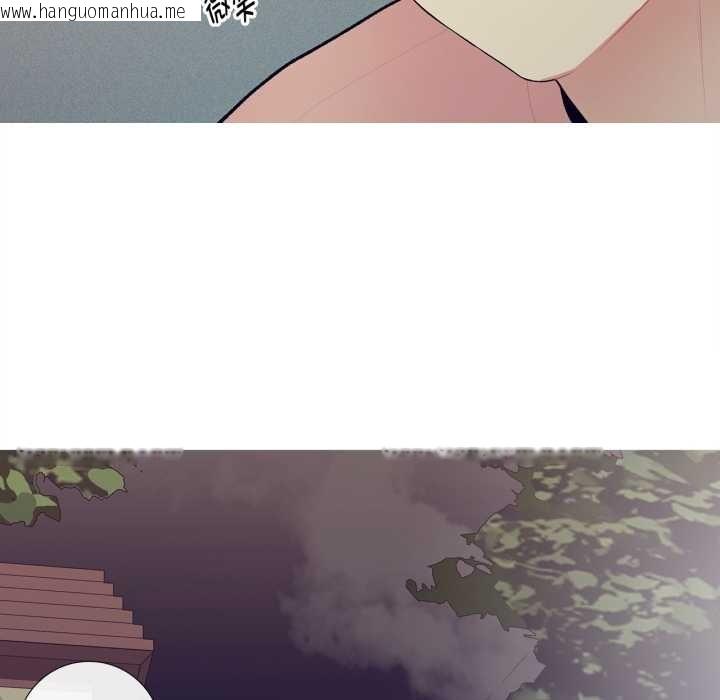 韩国漫画这都什么事儿啊？韩漫_这都什么事儿啊？-第27话在线免费阅读-韩国漫画-第41张图片