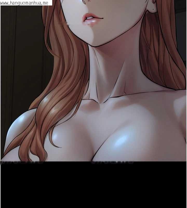 韩国漫画与生巨来韩漫_与生巨来-第4话-爱运动的美女在线免费阅读-韩国漫画-第217张图片