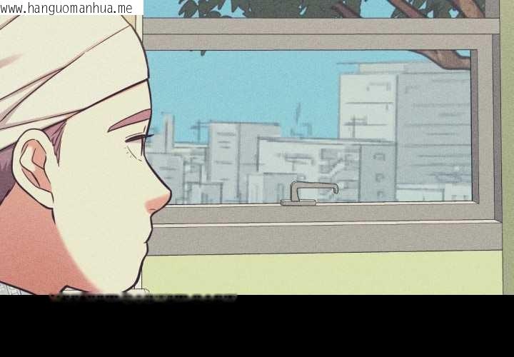 韩国漫画我的傻瓜男友韩漫_我的傻瓜男友-第44话在线免费阅读-韩国漫画-第4张图片