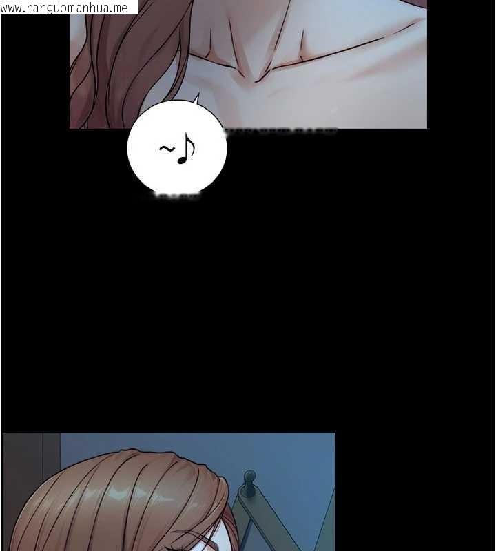 韩国漫画与生巨来韩漫_与生巨来-第5话-拜托再深一点…在线免费阅读-韩国漫画-第141张图片