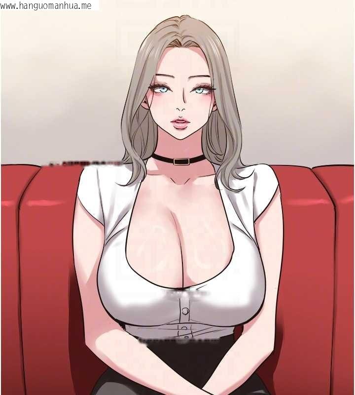 韩国漫画不要恋爱要打砲韩漫_不要恋爱要打砲-第26话-前女友上门诱惑在线免费阅读-韩国漫画-第61张图片