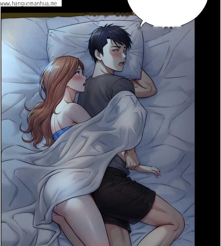 韩国漫画与生巨来韩漫_与生巨来-第6话-小穴按摩在线免费阅读-韩国漫画-第146张图片