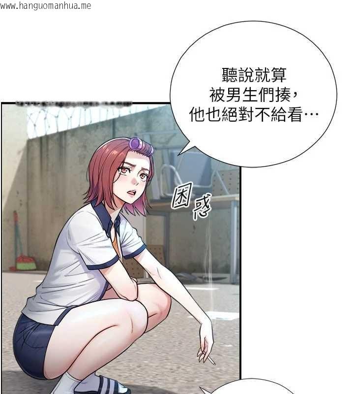 韩国漫画与生巨来韩漫_与生巨来-第3话-不愧是最大的男人…在线免费阅读-韩国漫画-第19张图片