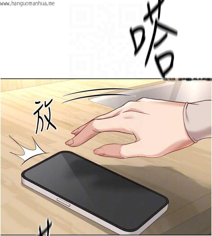 韩国漫画鲁蛇社畜的金手指韩漫_鲁蛇社畜的金手指-第54话-肉棒免费吃到饱在线免费阅读-韩国漫画-第18张图片