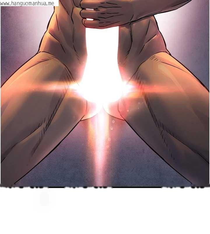 韩国漫画与生巨来韩漫_与生巨来-第3话-不愧是最大的男人…在线免费阅读-韩国漫画-第207张图片