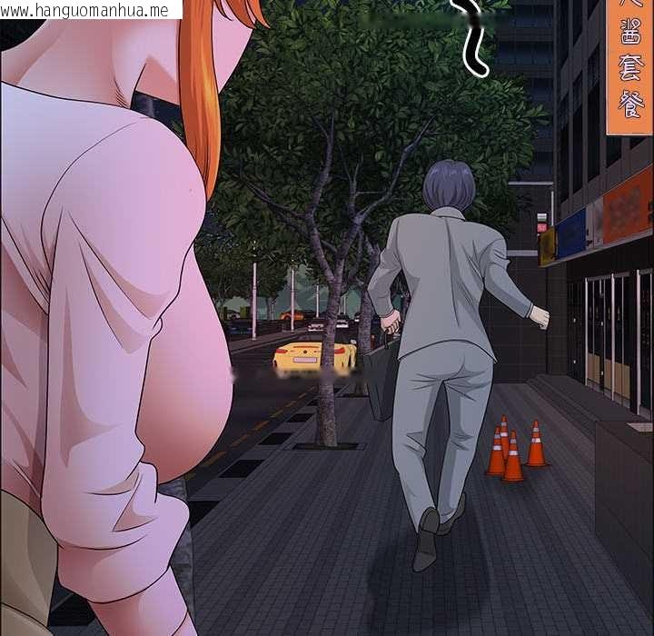 韩国漫画最强男人韩漫_最强男人-第57话在线免费阅读-韩国漫画-第118张图片