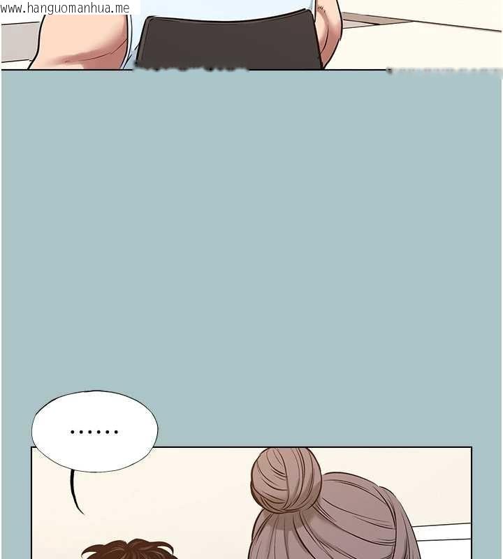 韩国漫画不要恋爱要打砲韩漫_不要恋爱要打砲-第26话-前女友上门诱惑在线免费阅读-韩国漫画-第39张图片