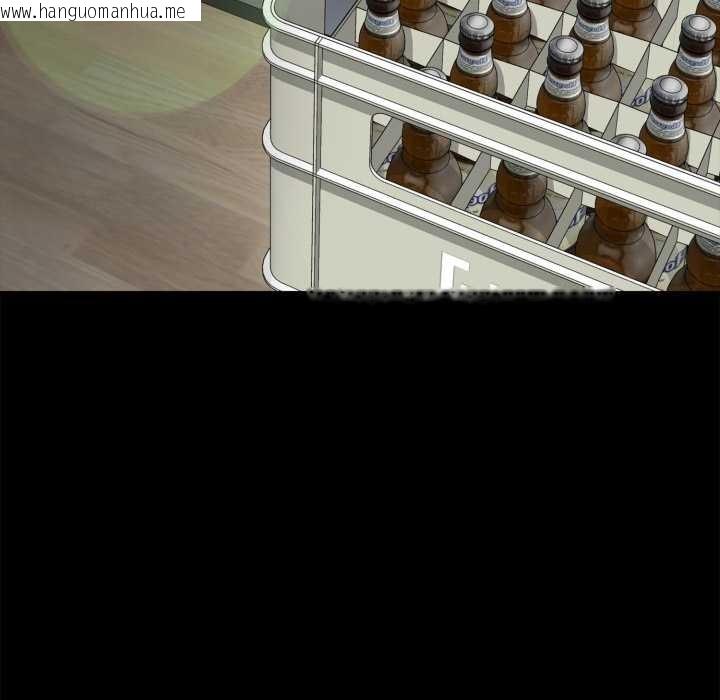 韩国漫画野兽的王国/野兽的乐章韩漫_野兽的王国/野兽的乐章-第6话在线免费阅读-韩国漫画-第94张图片