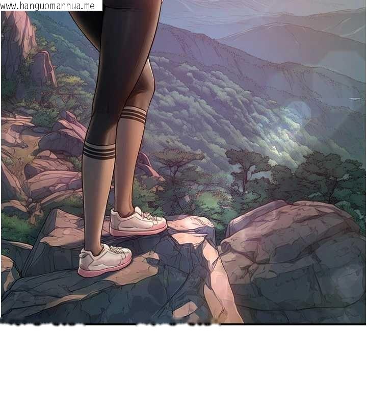 韩国漫画与生巨来韩漫_与生巨来-第3话-不愧是最大的男人…在线免费阅读-韩国漫画-第177张图片