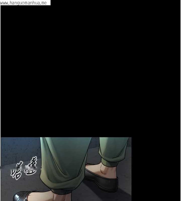 韩国漫画与生巨来韩漫_与生巨来-第6话-小穴按摩在线免费阅读-韩国漫画-第72张图片