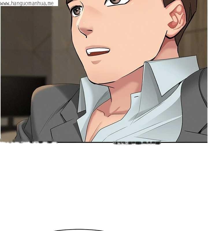 韩国漫画罪爱人妻韩漫_罪爱人妻-第16话-因下属的前戏爽翻天在线免费阅读-韩国漫画-第50张图片