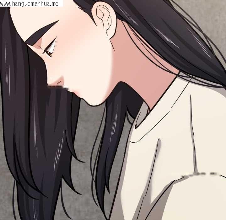 韩国漫画我的傻瓜男友韩漫_我的傻瓜男友-第44话在线免费阅读-韩国漫画-第108张图片