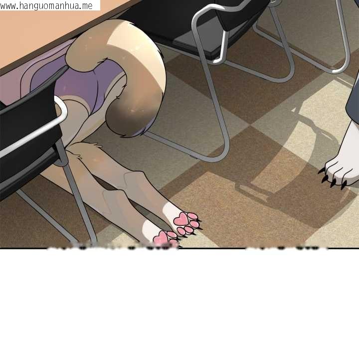 韩国漫画野兽的王国/野兽的乐章韩漫_野兽的王国/野兽的乐章-第6话在线免费阅读-韩国漫画-第61张图片