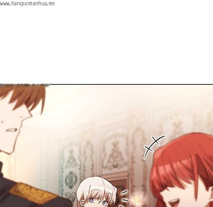 韩国漫画小姐由我来守护韩漫_小姐由我来守护-第1话在线免费阅读-韩国漫画-第169张图片