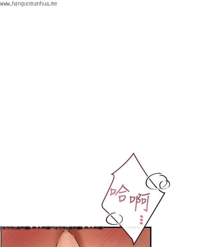 韩国漫画与生巨来韩漫_与生巨来-第3话-不愧是最大的男人…在线免费阅读-韩国漫画-第180张图片