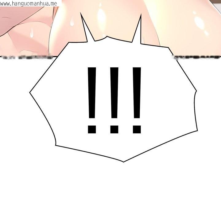 韩国漫画夫妇游戏韩漫_夫妇游戏-第60话在线免费阅读-韩国漫画-第148张图片