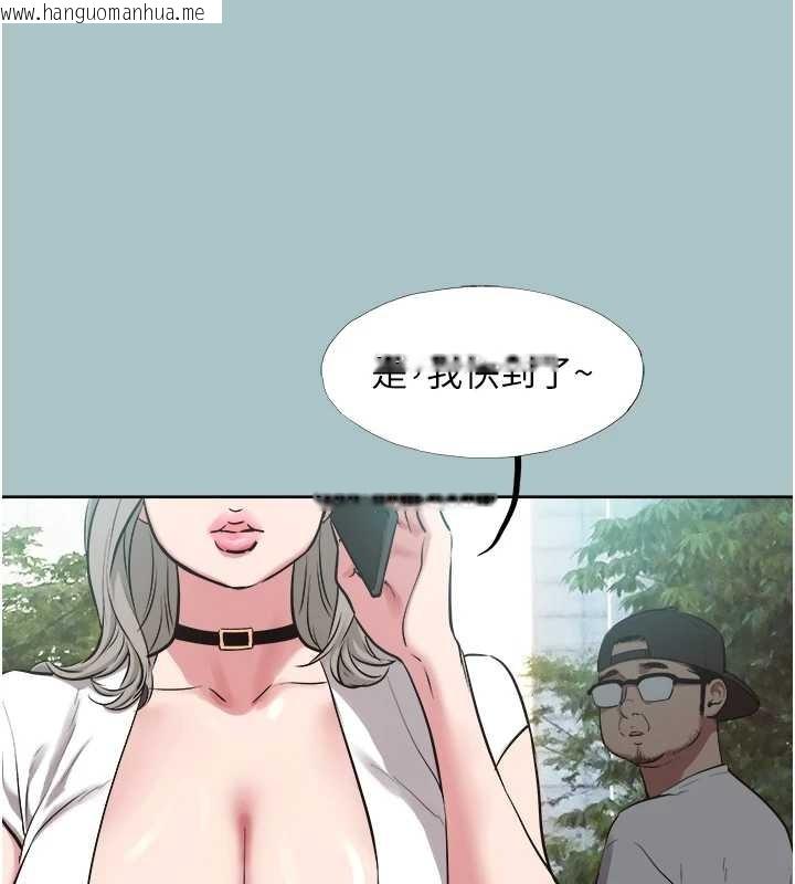 韩国漫画不要恋爱要打砲韩漫_不要恋爱要打砲-第26话-前女友上门诱惑在线免费阅读-韩国漫画-第48张图片