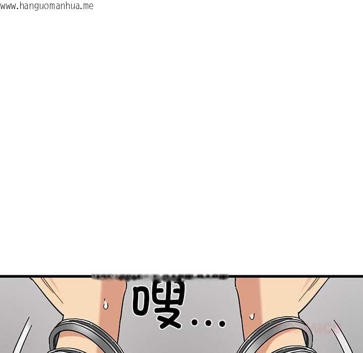 韩国漫画发小碰不得/强制催眠韩漫_发小碰不得/强制催眠-第101话在线免费阅读-韩国漫画-第124张图片