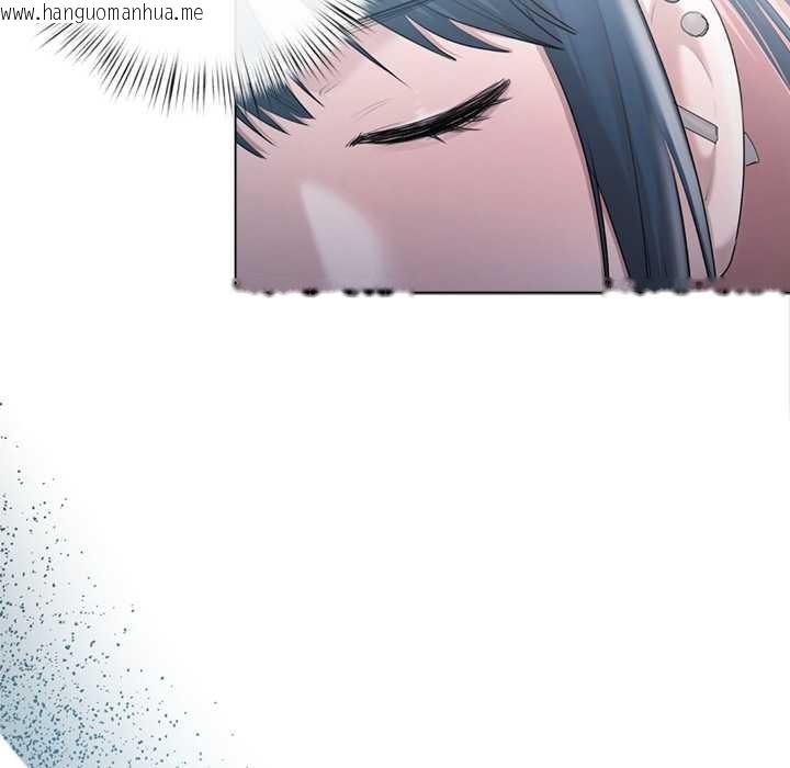 韩国漫画契约的代价/要命的契约韩漫_契约的代价/要命的契约-第10话在线免费阅读-韩国漫画-第43张图片