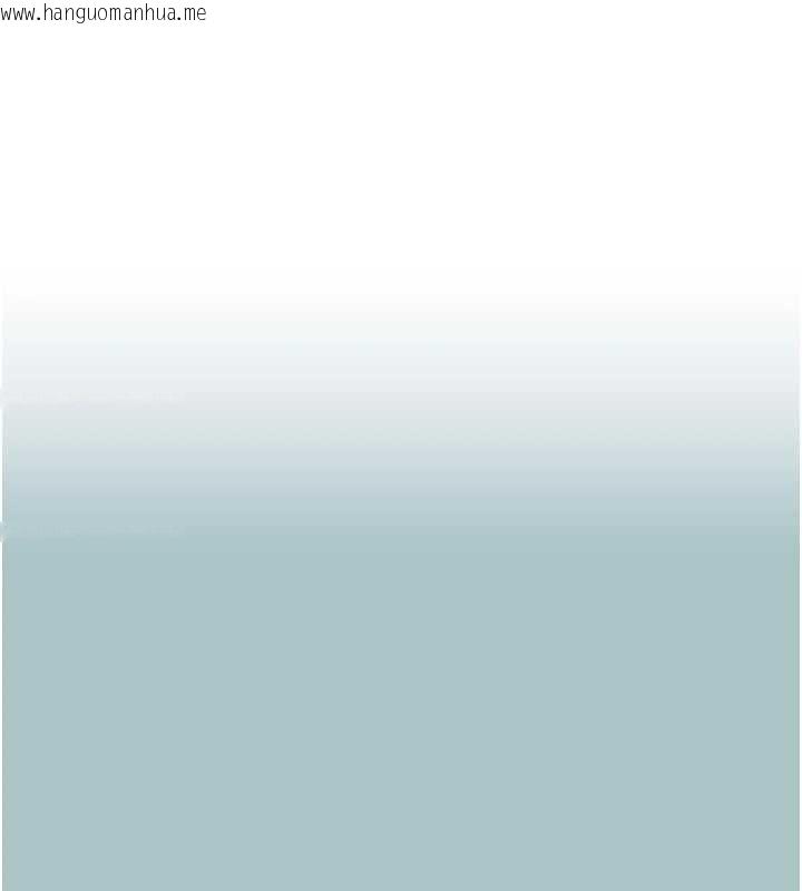 韩国漫画不要恋爱要打砲韩漫_不要恋爱要打砲-第26话-前女友上门诱惑在线免费阅读-韩国漫画-第1张图片