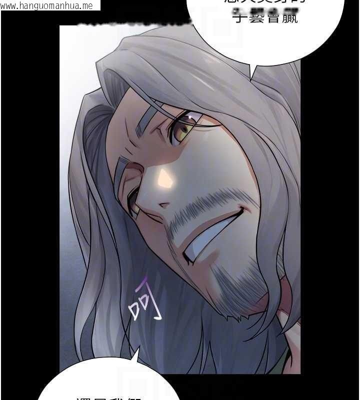 韩国漫画与生巨来韩漫_与生巨来-第7话-姐姐的诱惑在线免费阅读-韩国漫画-第53张图片