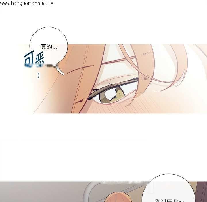 韩国漫画这都什么事儿啊？韩漫_这都什么事儿啊？-第27话在线免费阅读-韩国漫画-第63张图片