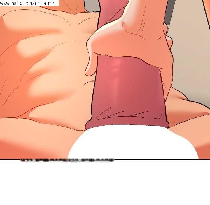 韩国漫画她们教会我的事/全员交往中韩漫_她们教会我的事/全员交往中-第15话在线免费阅读-韩国漫画-第153张图片