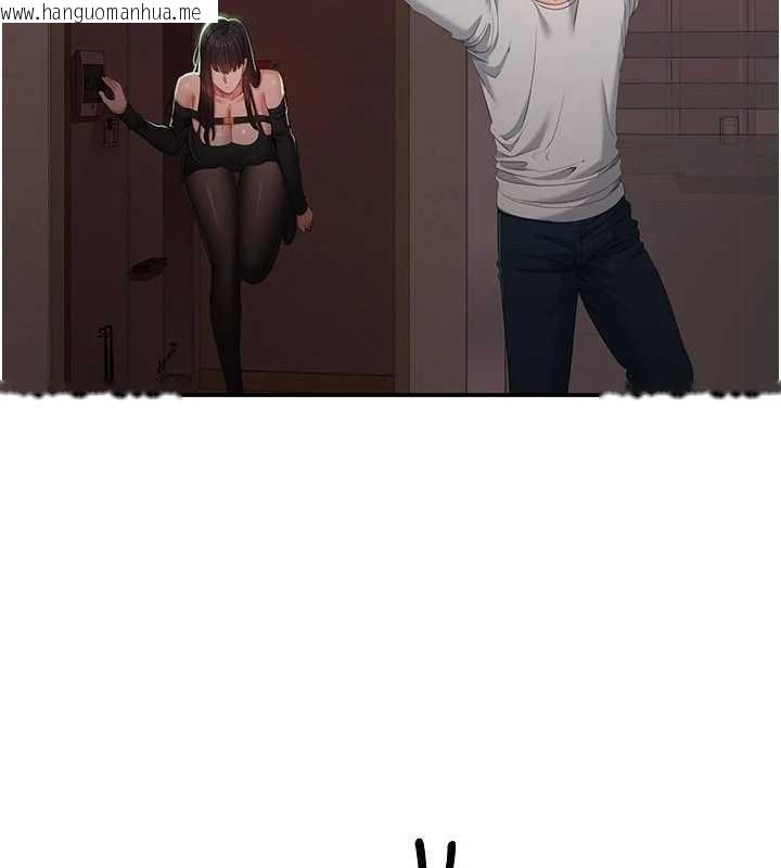 韩国漫画倒追游戏韩漫_倒追游戏-第33话-学姐妳想在这里做吗?在线免费阅读-韩国漫画-第5张图片