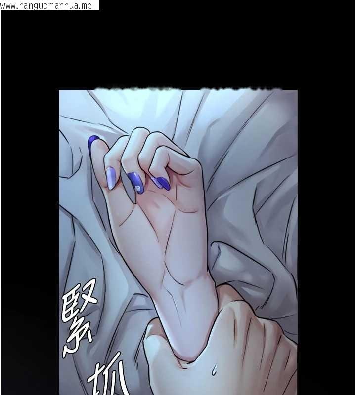 韩国漫画与生巨来韩漫_与生巨来-第6话-小穴按摩在线免费阅读-韩国漫画-第162张图片